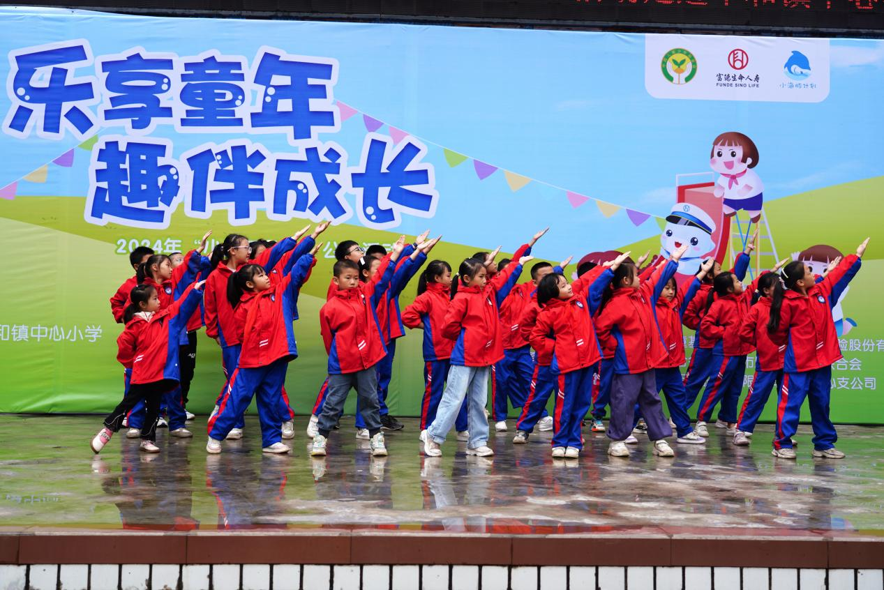 图片5.png